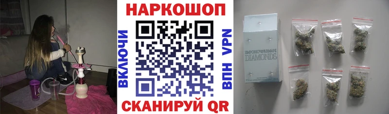Где можно купить наркотики Димитровград Псилоцибиновые грибы МЕТАДОН A PVP