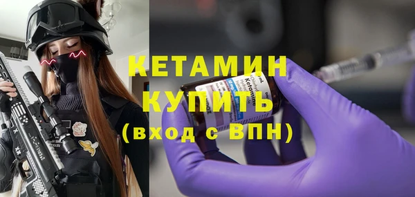 а пвп мука Горняк