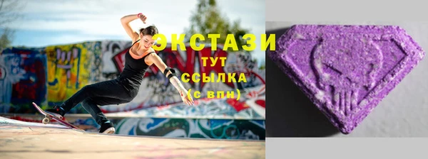 бошки Вяземский