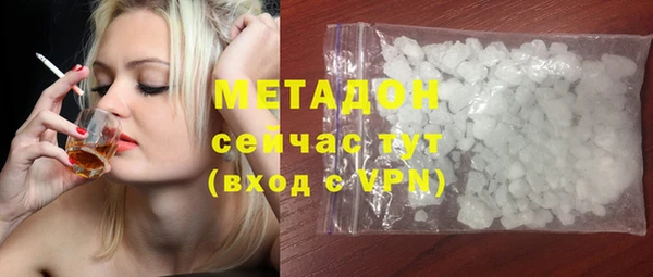прущая мука Вязники