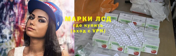 прущая мука Вязники