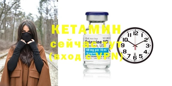 дурь Горнозаводск