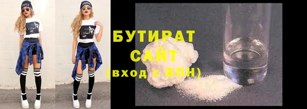 скорость Вязьма