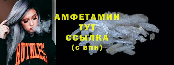 а пвп мука Горняк