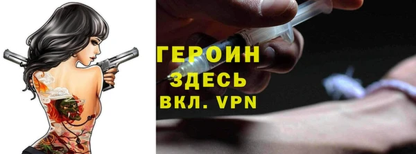 скорость Вязьма