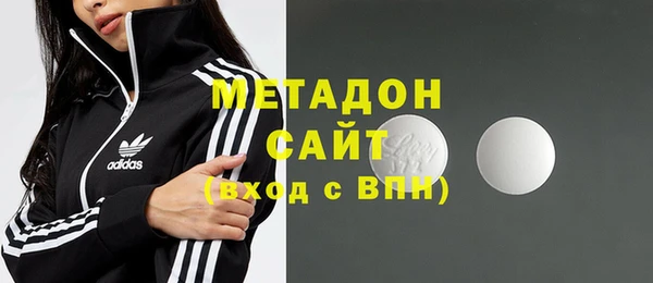 бошки Вяземский