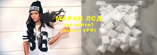 скорость Вязьма