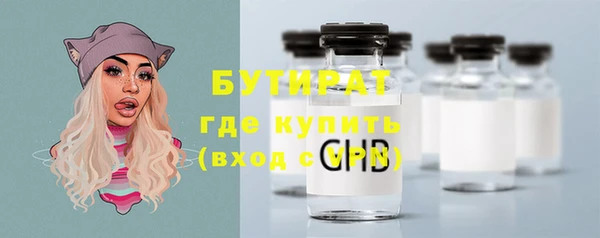 скорость Вязьма