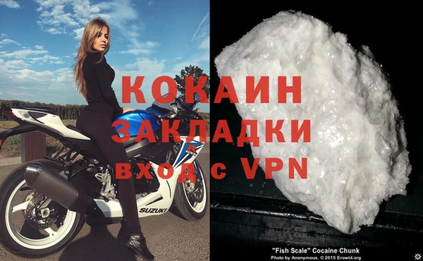 скорость Вязьма