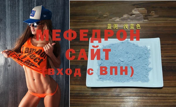 скорость Вязьма