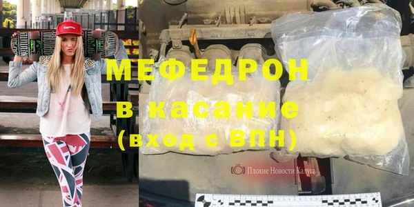 дистиллят марихуана Горно-Алтайск