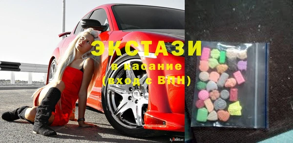 прущая мука Вязники