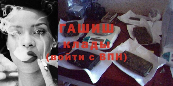 бошки Вяземский