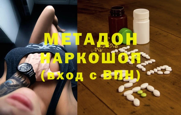 а пвп мука Горняк