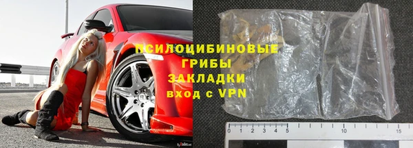 прущая мука Вязники