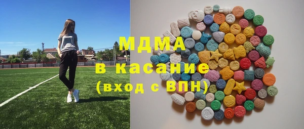 скорость Вязьма