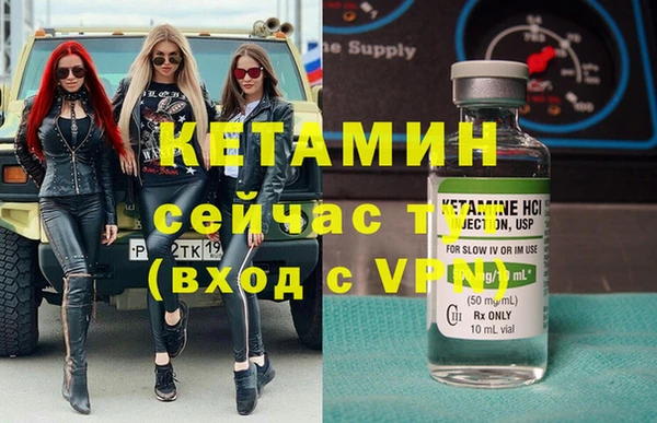 скорость Вязьма