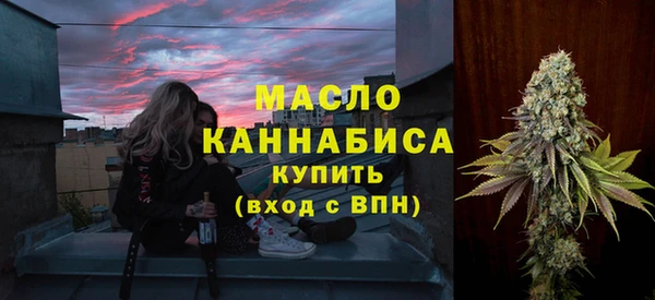 скорость Вязьма