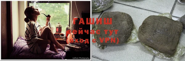 прущая мука Вязники