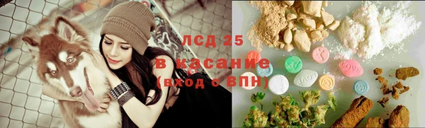 скорость Вязьма