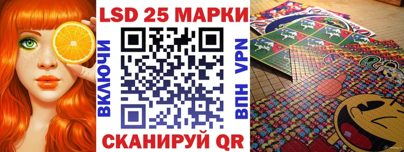 Марки NBOMe 1,8мг  Димитровград 